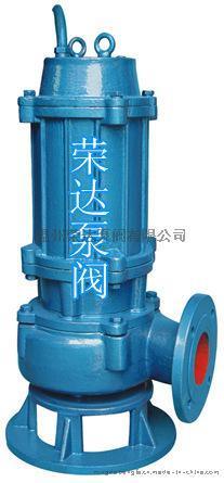 QW潜水排污泵40QW15-15-1.5立式排污泵qw排污泵液下排污泵 排污泵