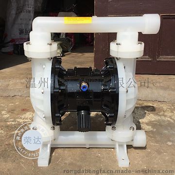 QBY-50工程塑料气动隔膜泵 耐腐蚀气动化工泵 PP材质隔膜泵